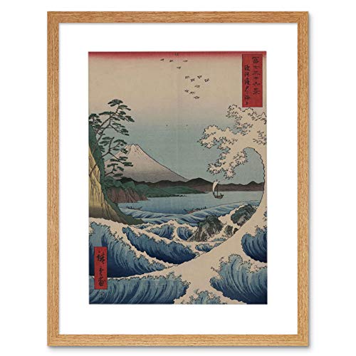 Wee Blue Coo, Wee Blue Coo Utagawa Japanese Sea Off Satta Old Painting Picture Framed Wall Art Print