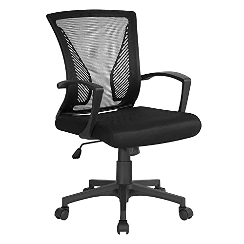 Yaheetech, Yaheetech Black Office Chair Ergonomic Computer Chair Desk Chair Adjustable Swivel Chair with Extra Large Seat and Back Support