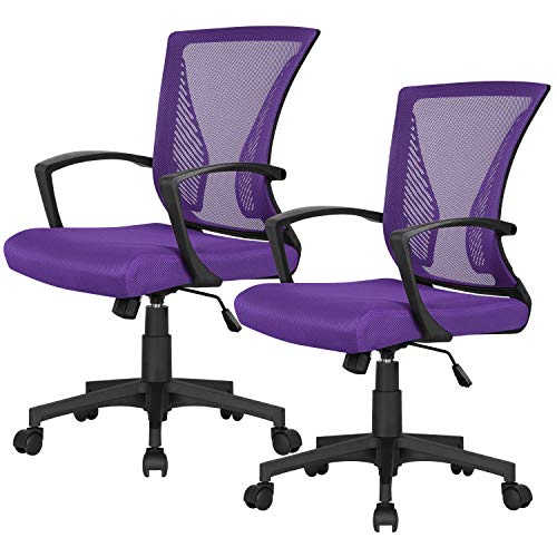 Yaheetech, Yaheetech Set of 2 Purple Ergonomic Desk Chairs Comfy Computer Mesh Chair with Adjustable Height for Home Office Work Meeting